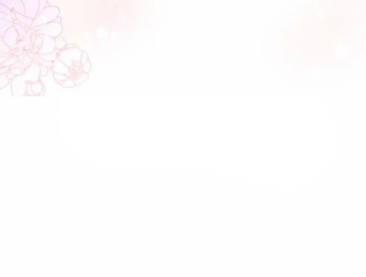 Chiến Lợi Phẩm Của Nữ Công Tước Chapter 7.1 - 26