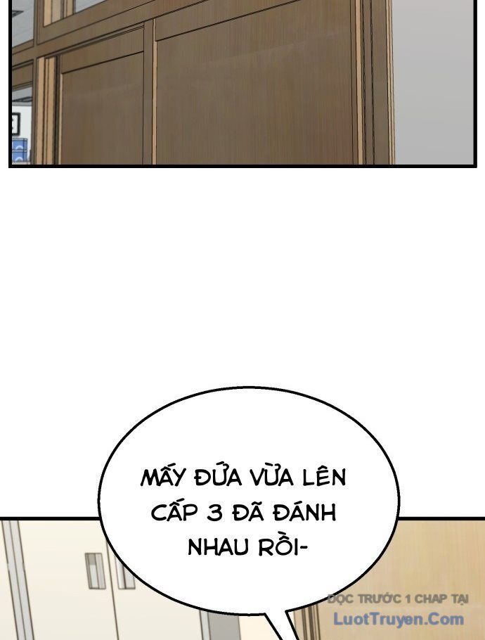 Đội Bóng Rổ Trung Học Chapter 1 - 109