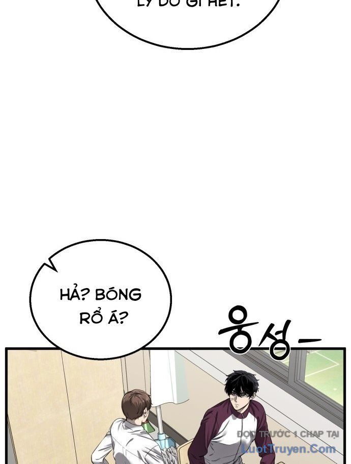 Đội Bóng Rổ Trung Học Chapter 1 - 179
