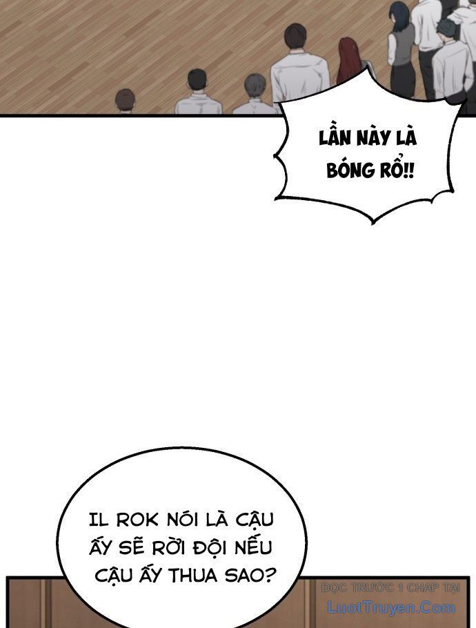 Đội Bóng Rổ Trung Học Chapter 1 - 193