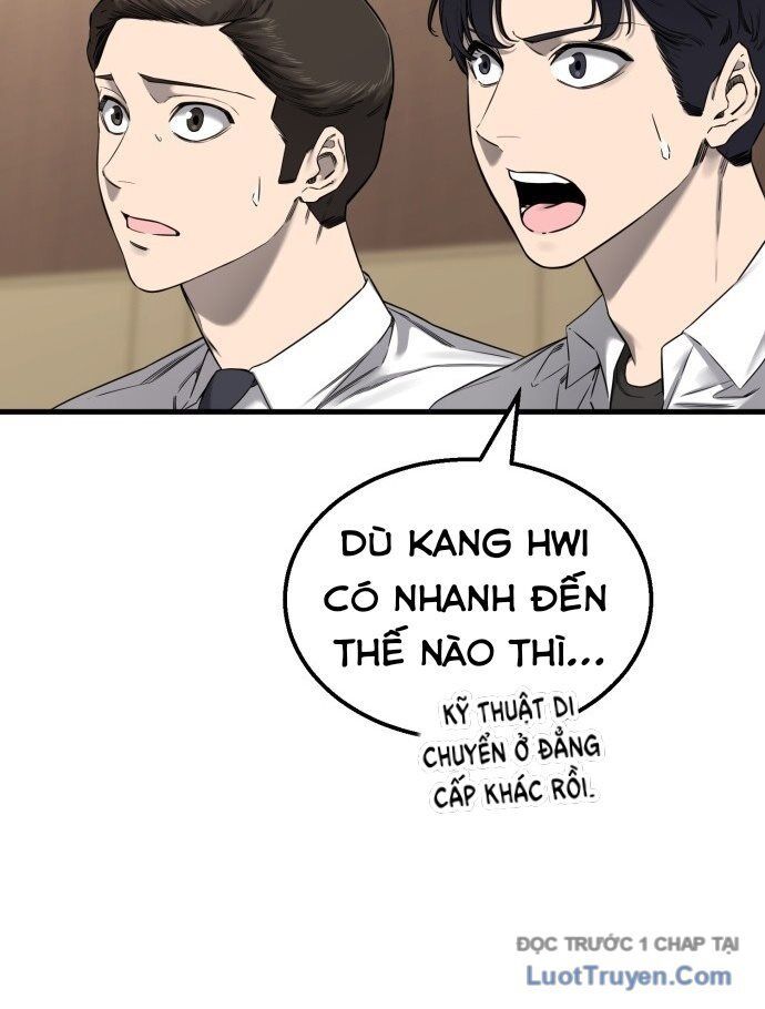 Đội Bóng Rổ Trung Học Chapter 1 - 247