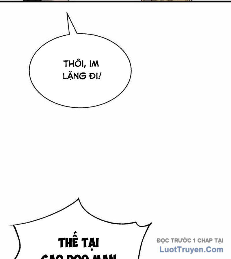 Đội Bóng Rổ Trung Học Chapter 3 - 126