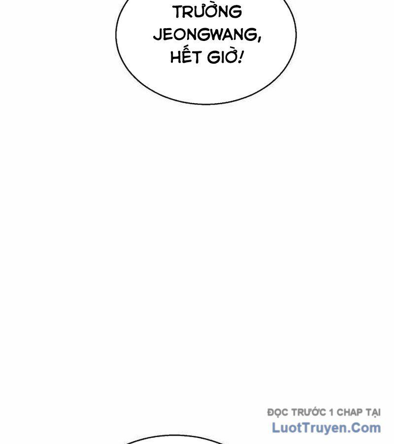 Đội Bóng Rổ Trung Học Chapter 3 - 226