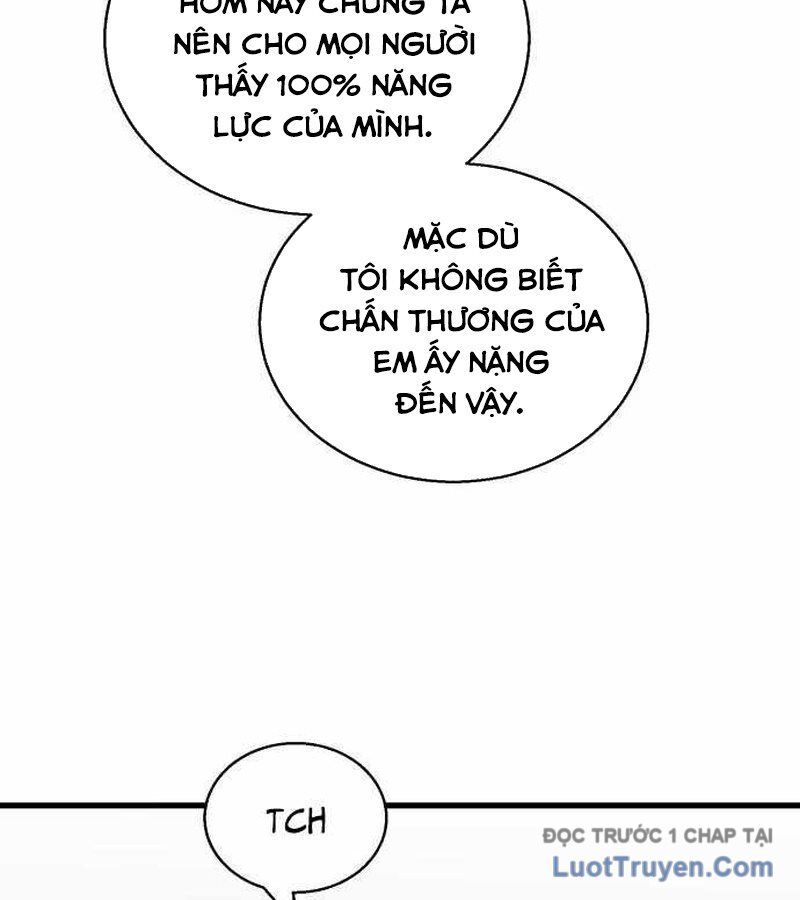 Đội Bóng Rổ Trung Học Chapter 3 - 250