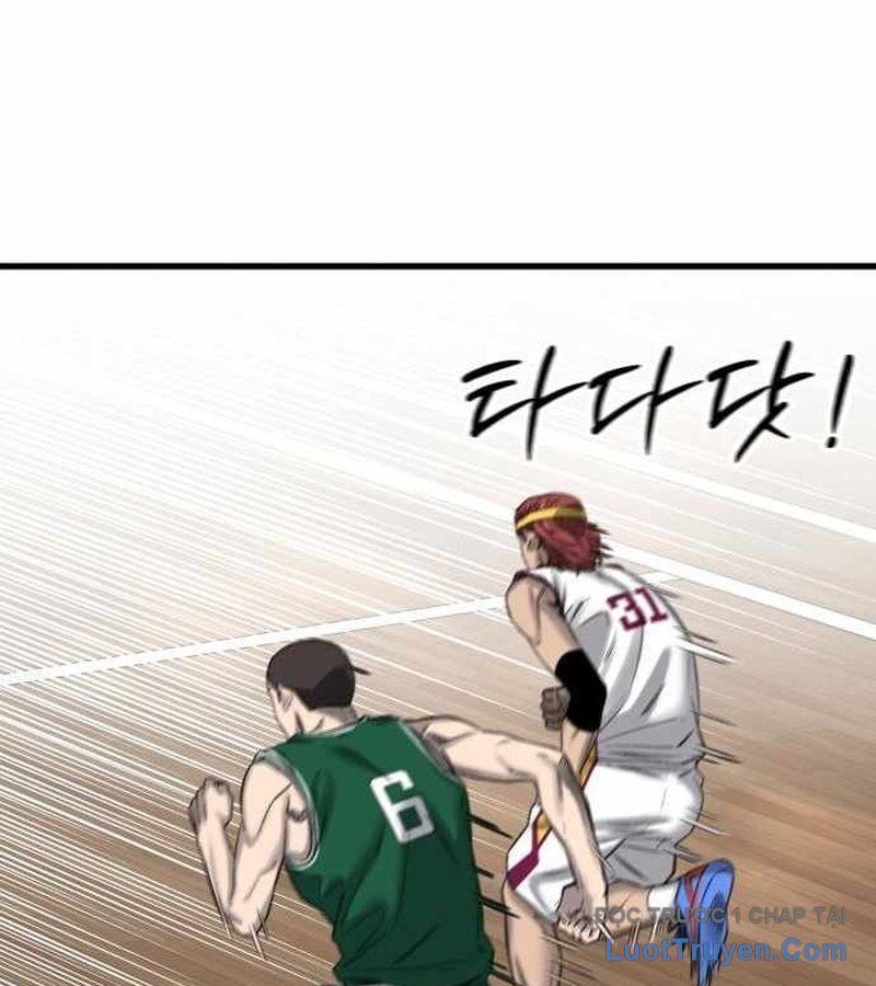 Đội Bóng Rổ Trung Học Chapter 3 - 277