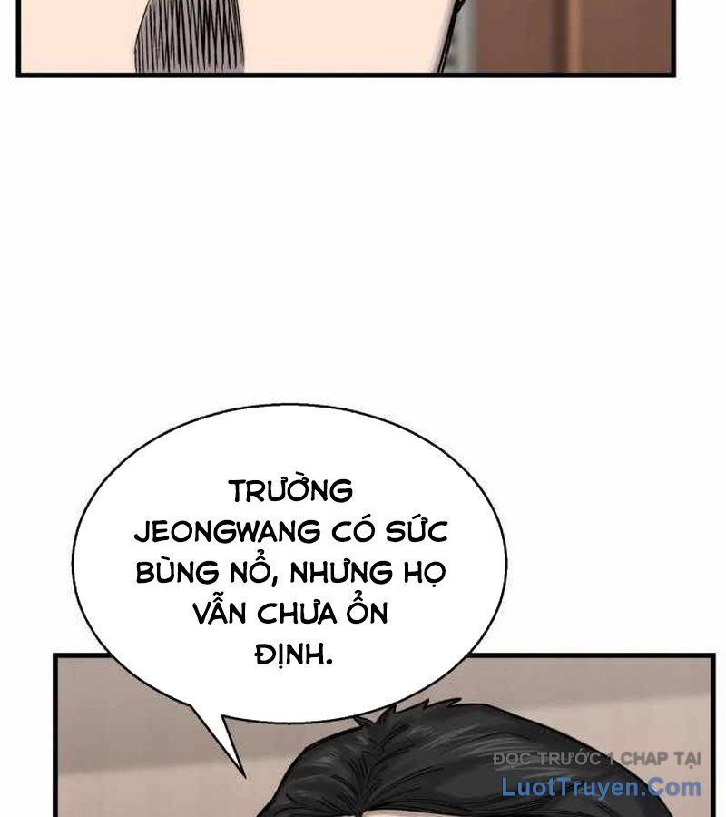 Đội Bóng Rổ Trung Học Chapter 3 - 290