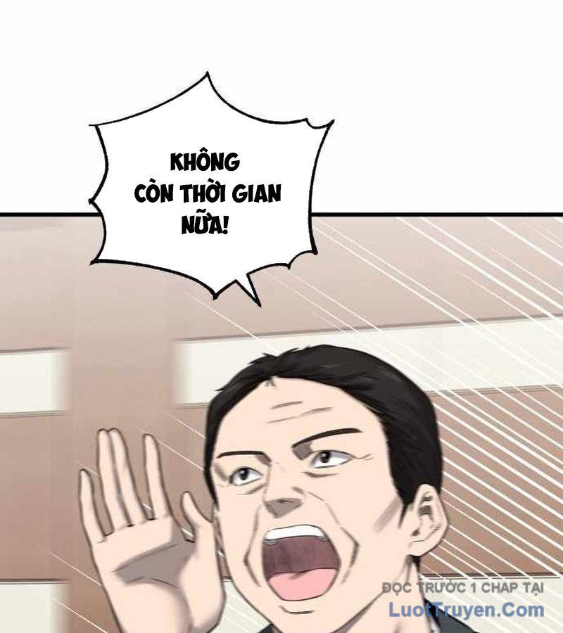 Đội Bóng Rổ Trung Học Chapter 3 - 67
