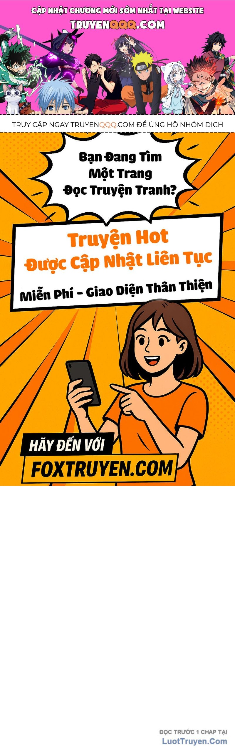 Đội Bóng Rổ Trung Học Chapter 4 - 1