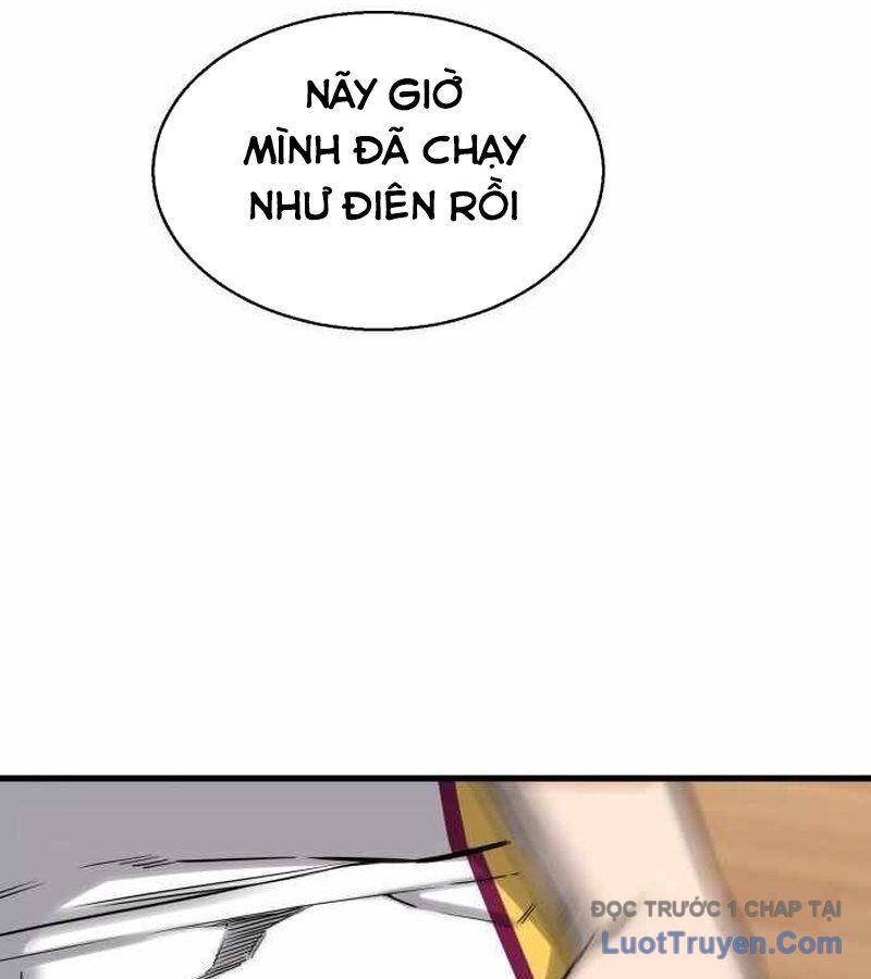 Đội Bóng Rổ Trung Học Chapter 4 - 104