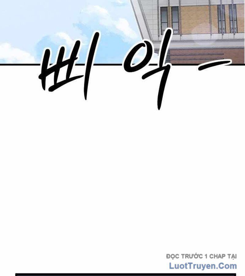 Đội Bóng Rổ Trung Học Chapter 4 - 192
