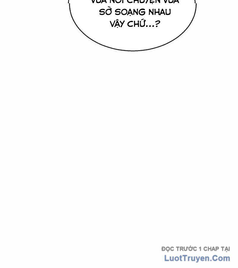 Đội Bóng Rổ Trung Học Chapter 4 - 215