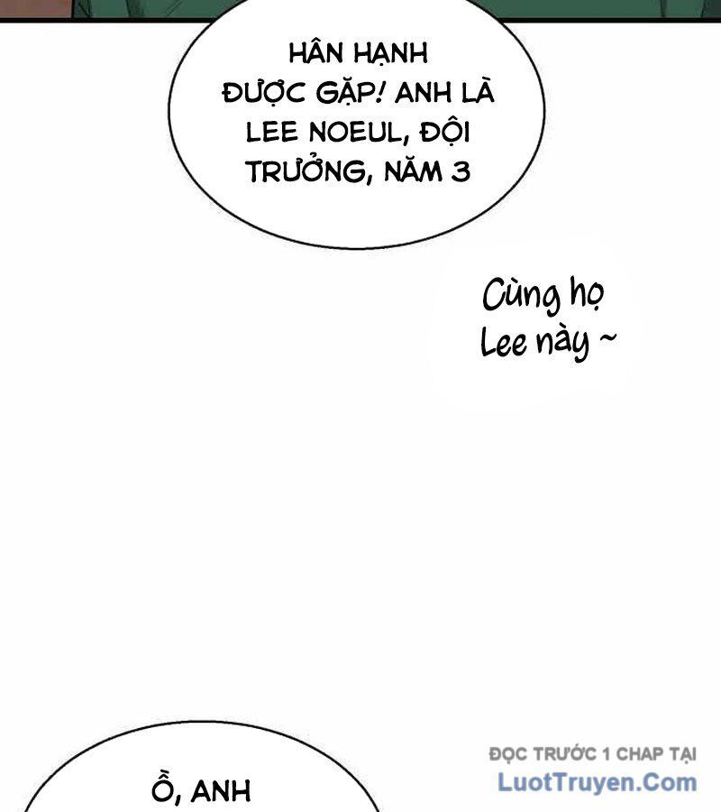 Đội Bóng Rổ Trung Học Chapter 4 - 221