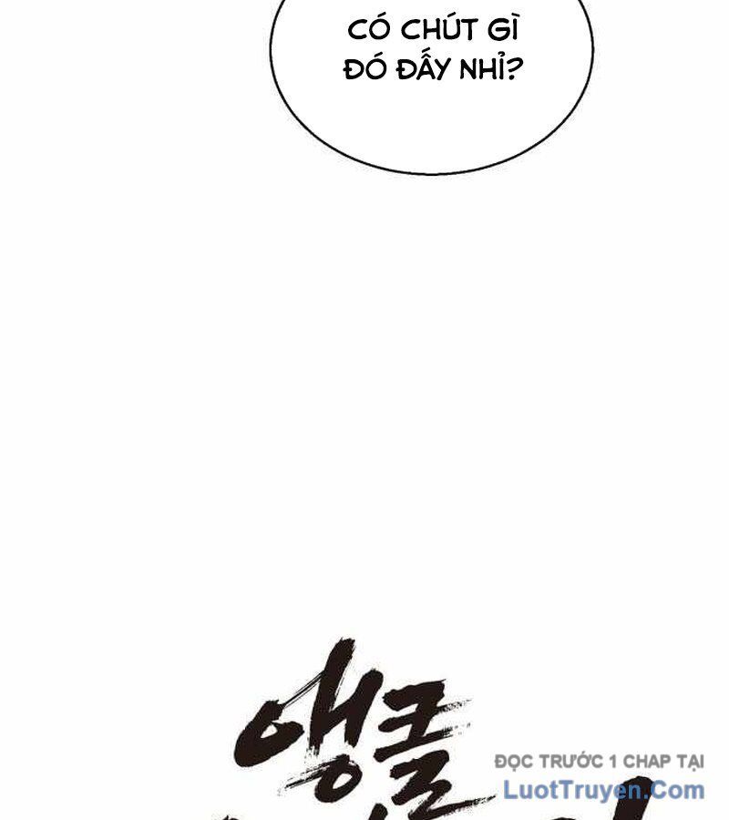 Đội Bóng Rổ Trung Học Chapter 4 - 55