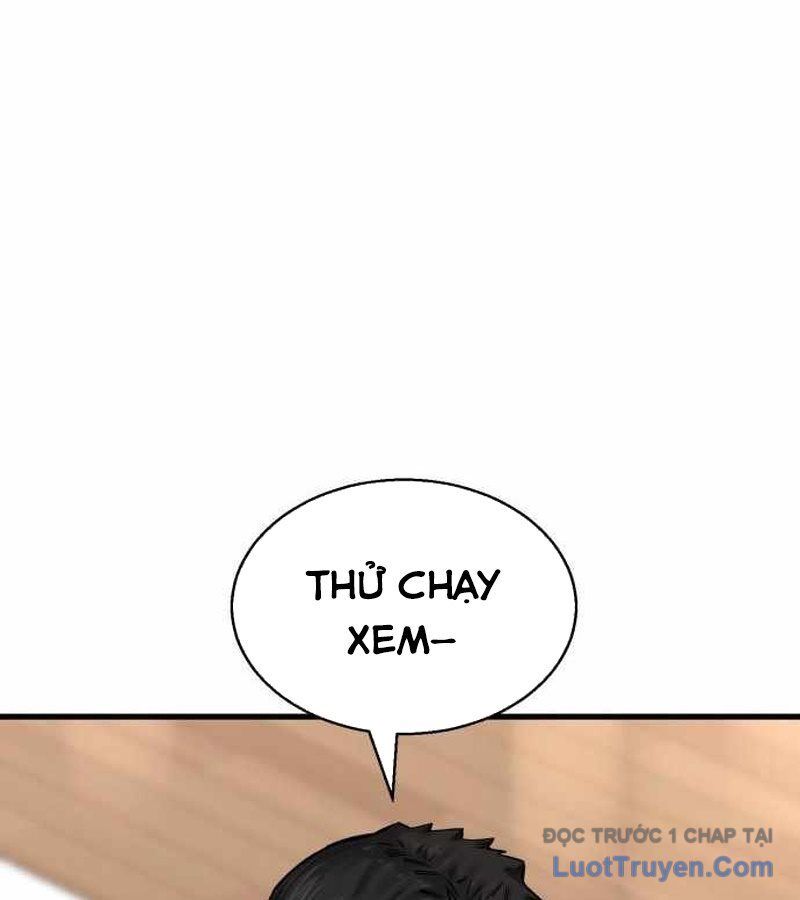 Đội Bóng Rổ Trung Học Chapter 4 - 74