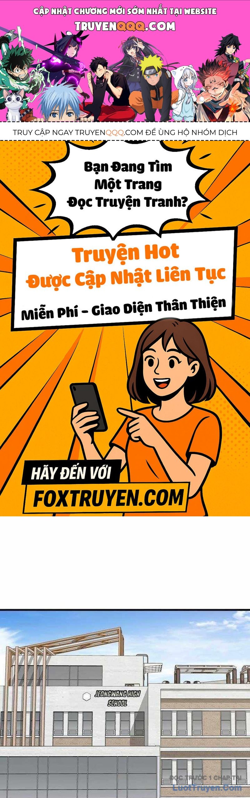 Đội Bóng Rổ Trung Học Chapter 5 - 1