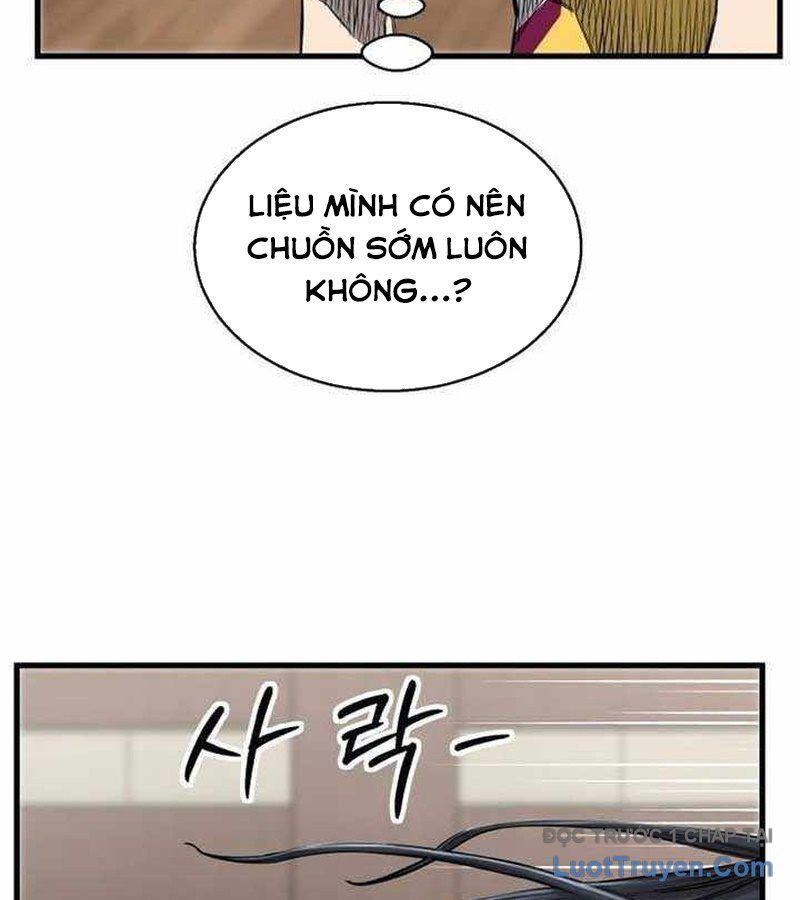 Đội Bóng Rổ Trung Học Chapter 5 - 123