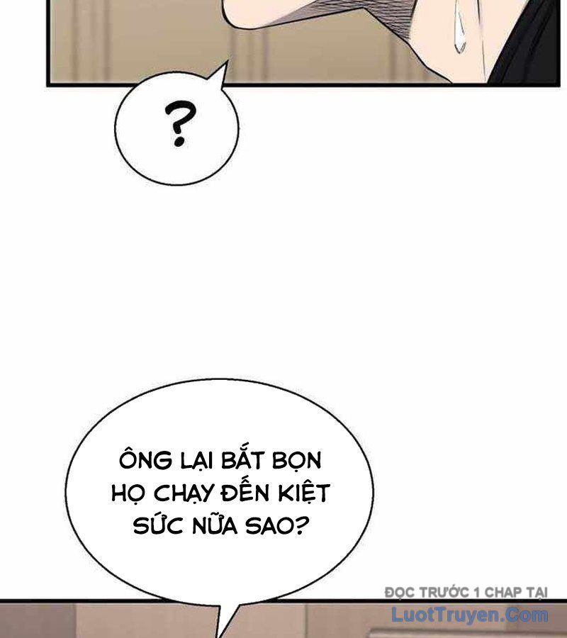 Đội Bóng Rổ Trung Học Chapter 5 - 126