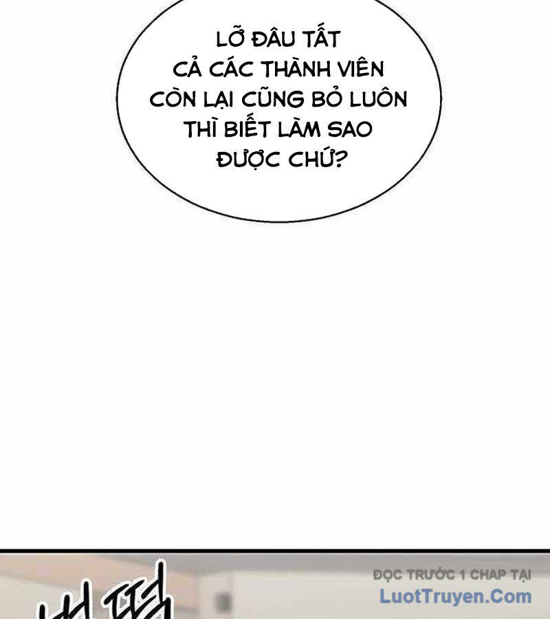 Đội Bóng Rổ Trung Học Chapter 5 - 128