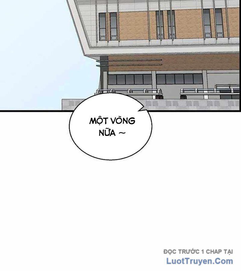 Đội Bóng Rổ Trung Học Chapter 5 - 18