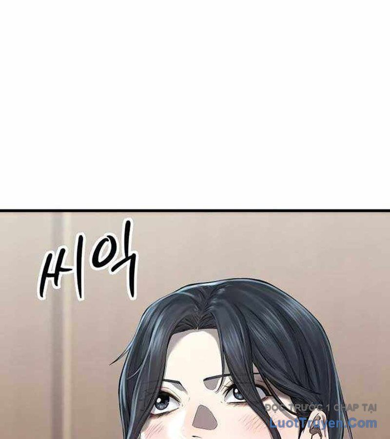 Đội Bóng Rổ Trung Học Chapter 5 - 172