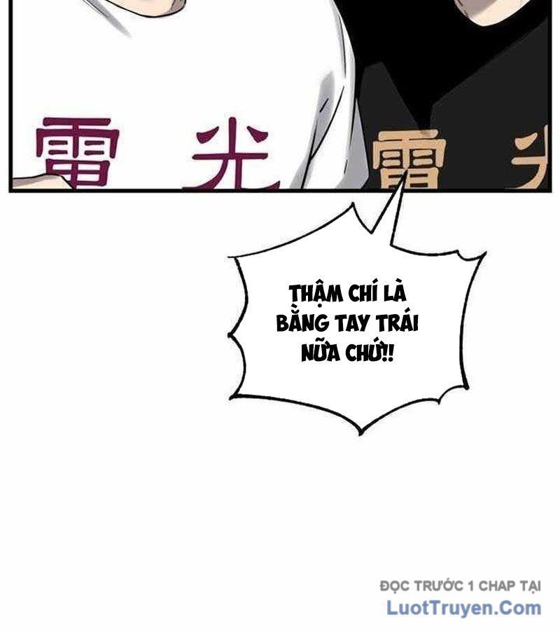 Đội Bóng Rổ Trung Học Chapter 5 - 61