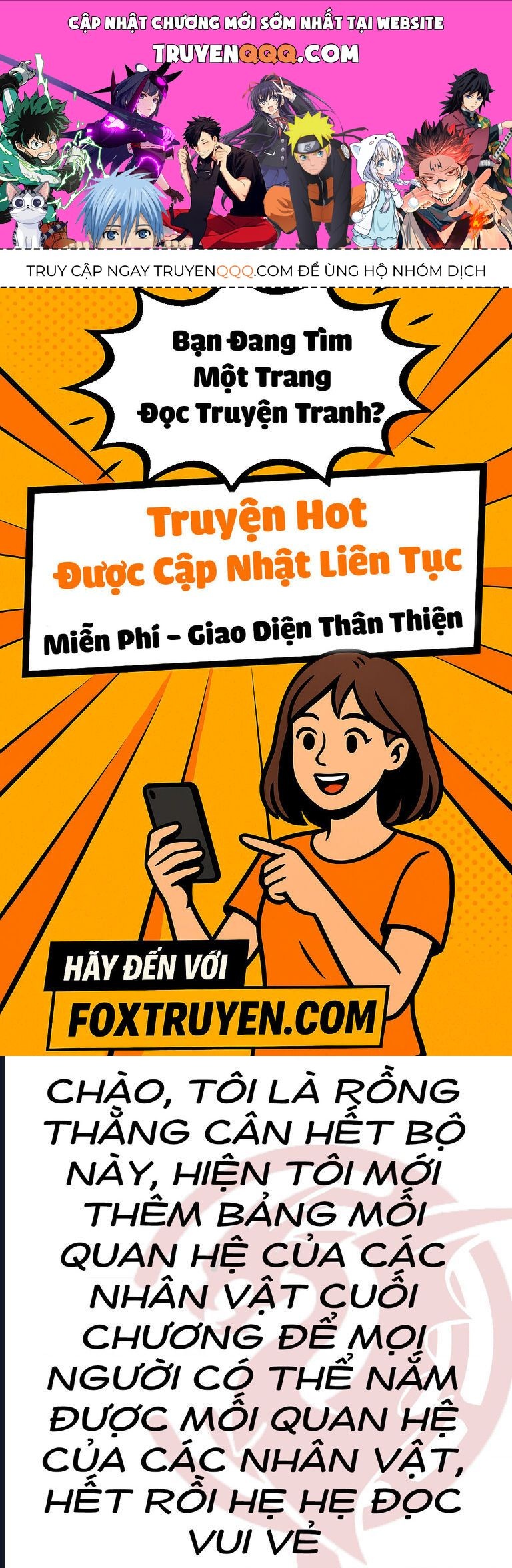 High Class Homos Chapter 2 - 1