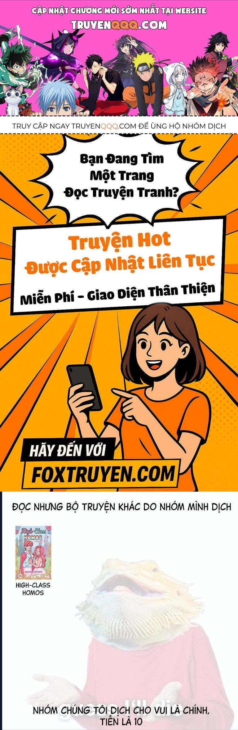 High Class Homos Chapter 4 - 1