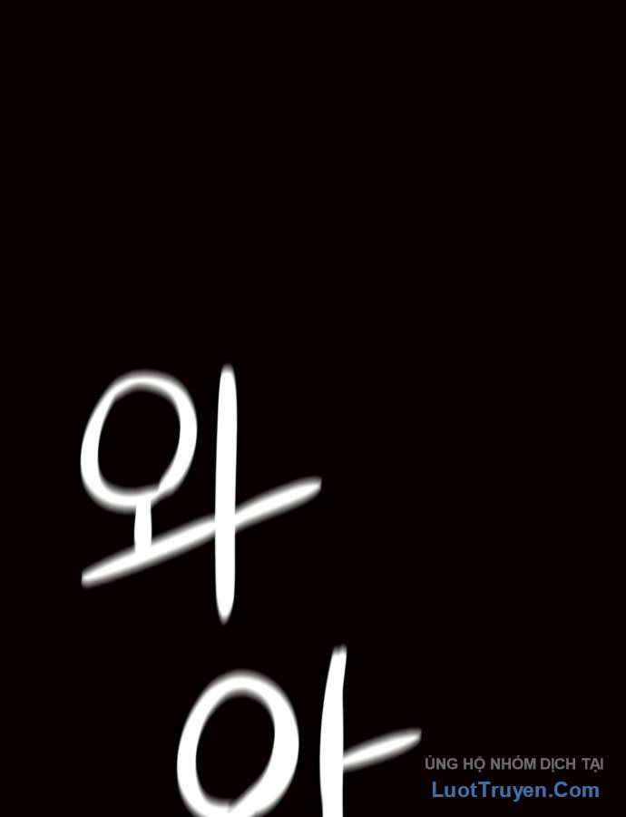 Under Boxer Chapter 1 - 2