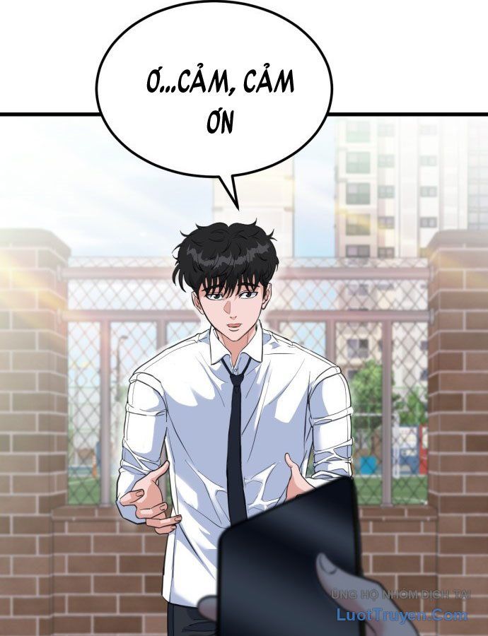 Under Boxer Chapter 1 - 104