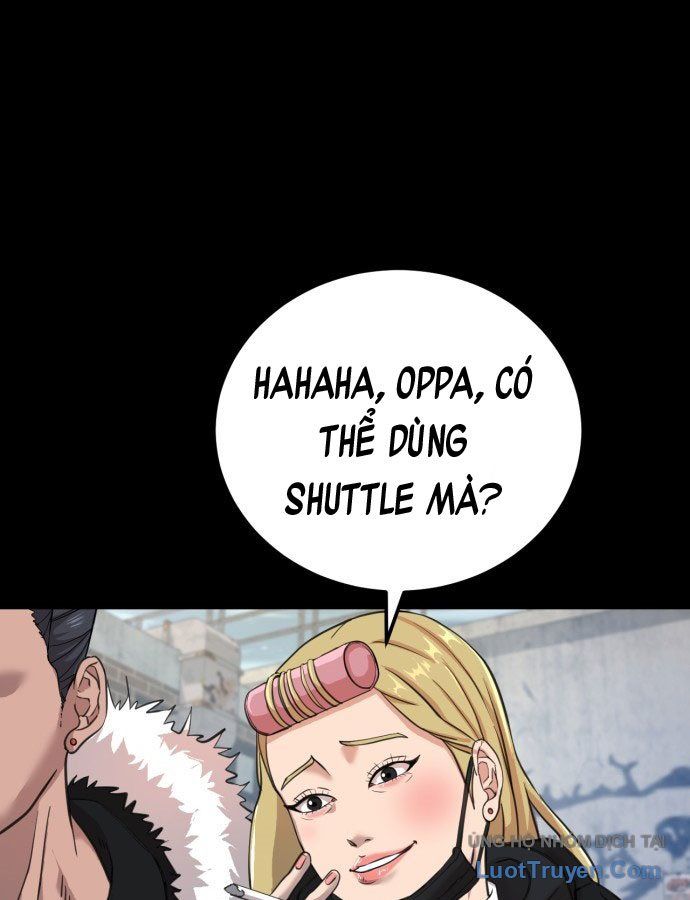 Under Boxer Chapter 1 - 117