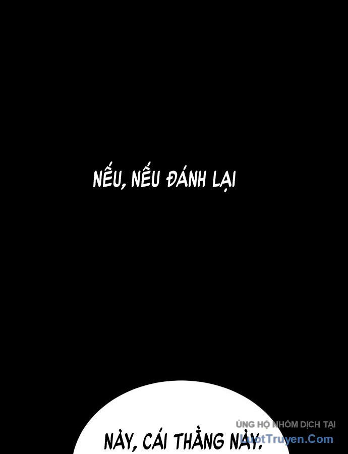 Under Boxer Chapter 1 - 122