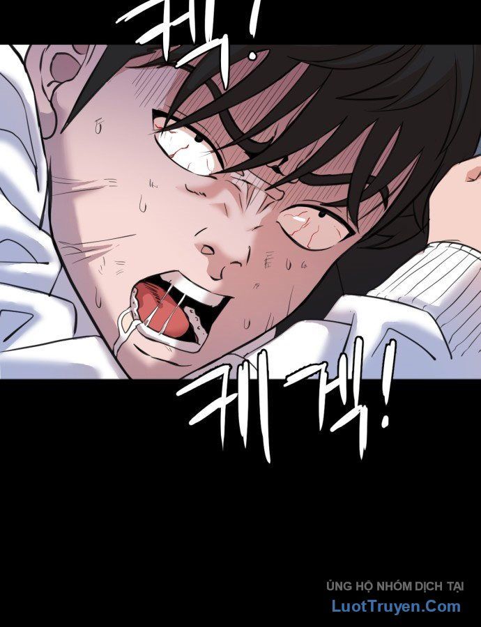 Under Boxer Chapter 1 - 125