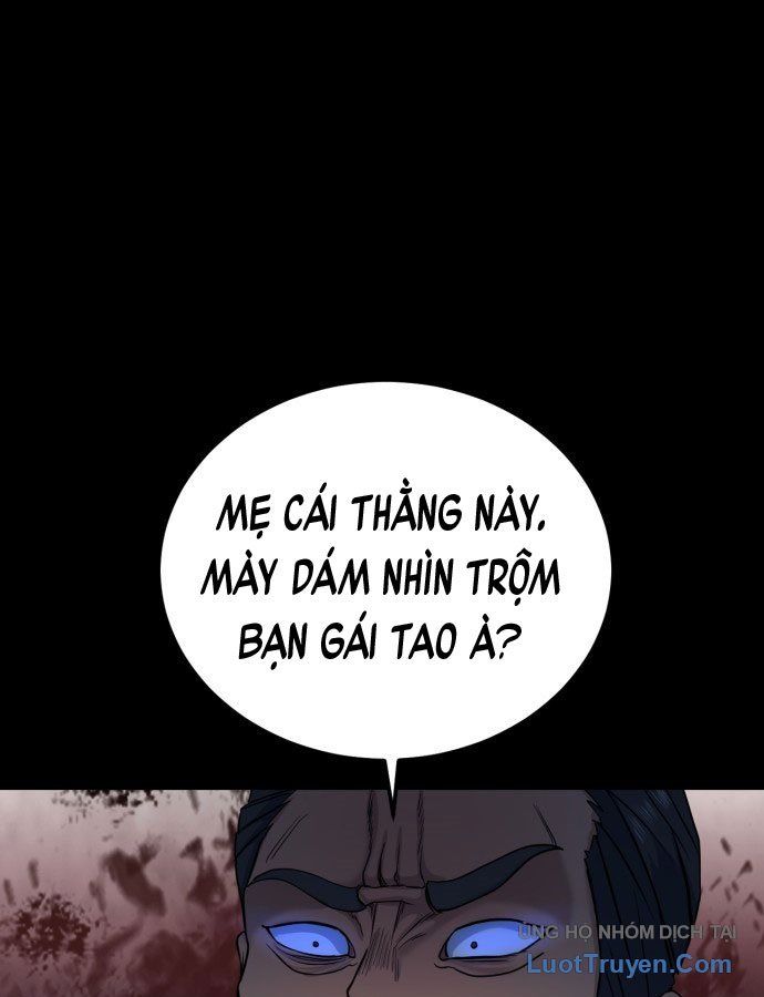 Under Boxer Chapter 1 - 129