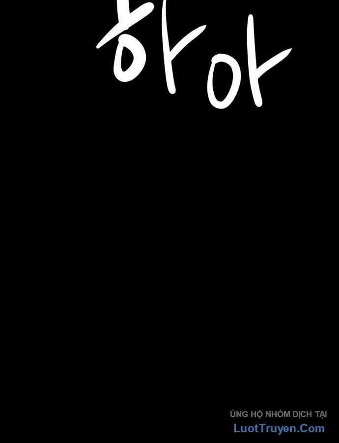 Under Boxer Chapter 1 - 14