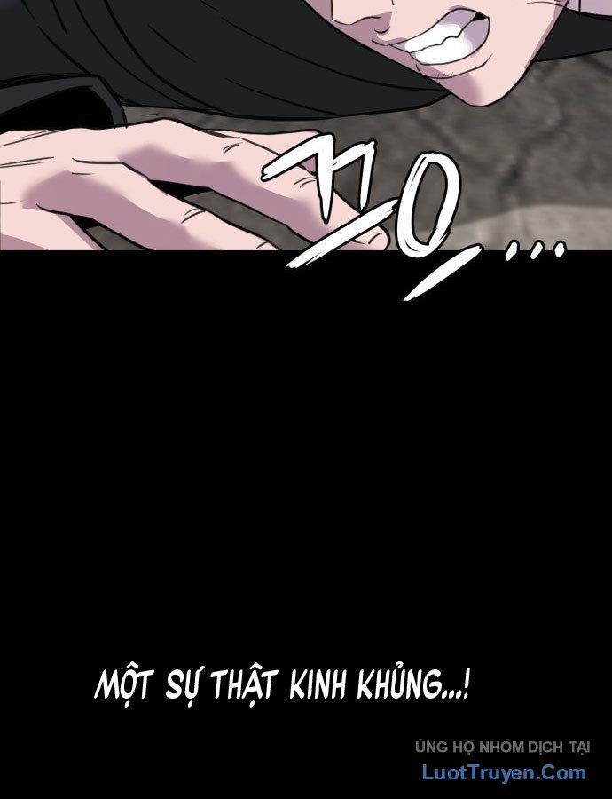 Under Boxer Chapter 1 - 142