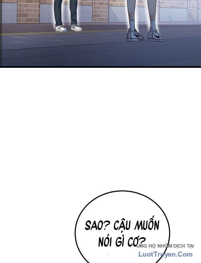 Under Boxer Chapter 1 - 163