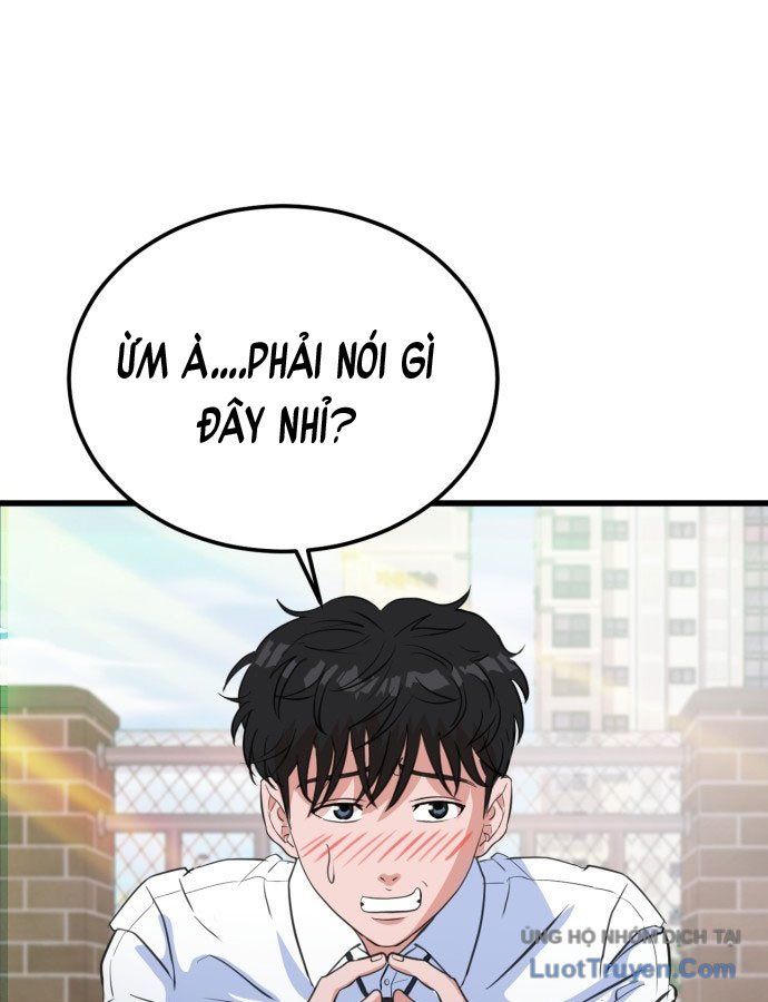 Under Boxer Chapter 1 - 165