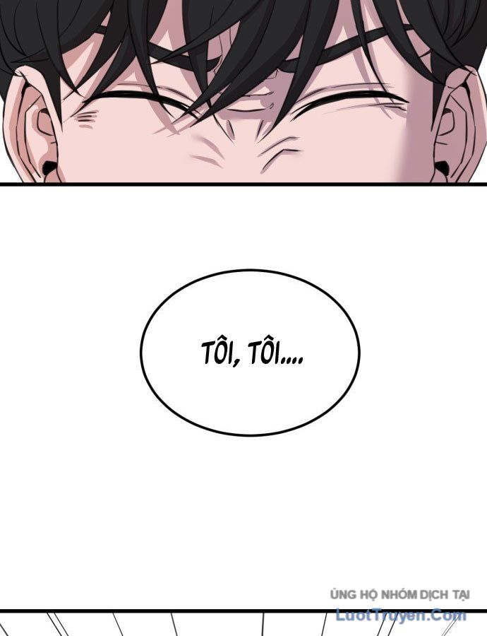 Under Boxer Chapter 1 - 170