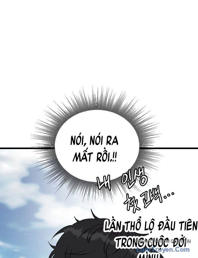 Under Boxer Chapter 1 - 178