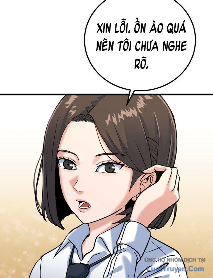 Under Boxer Chapter 1 - 181