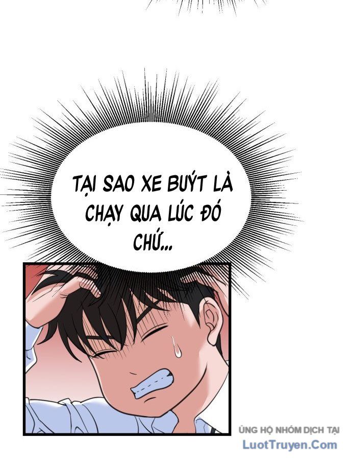 Under Boxer Chapter 1 - 184