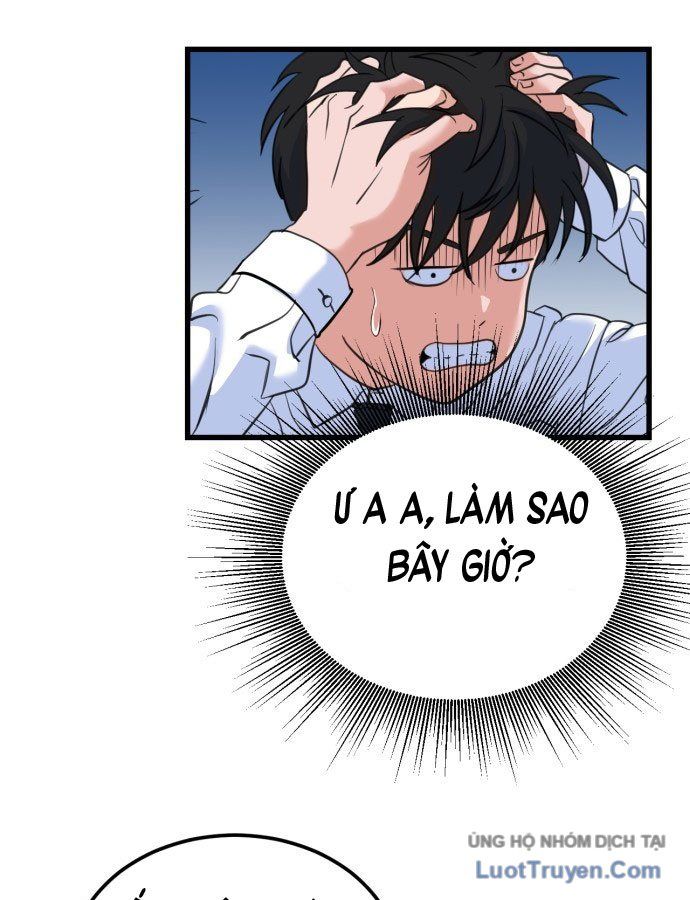 Under Boxer Chapter 1 - 185