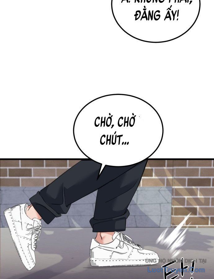 Under Boxer Chapter 1 - 187