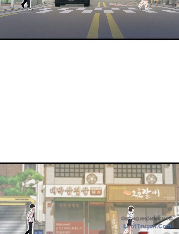 Under Boxer Chapter 1 - 190