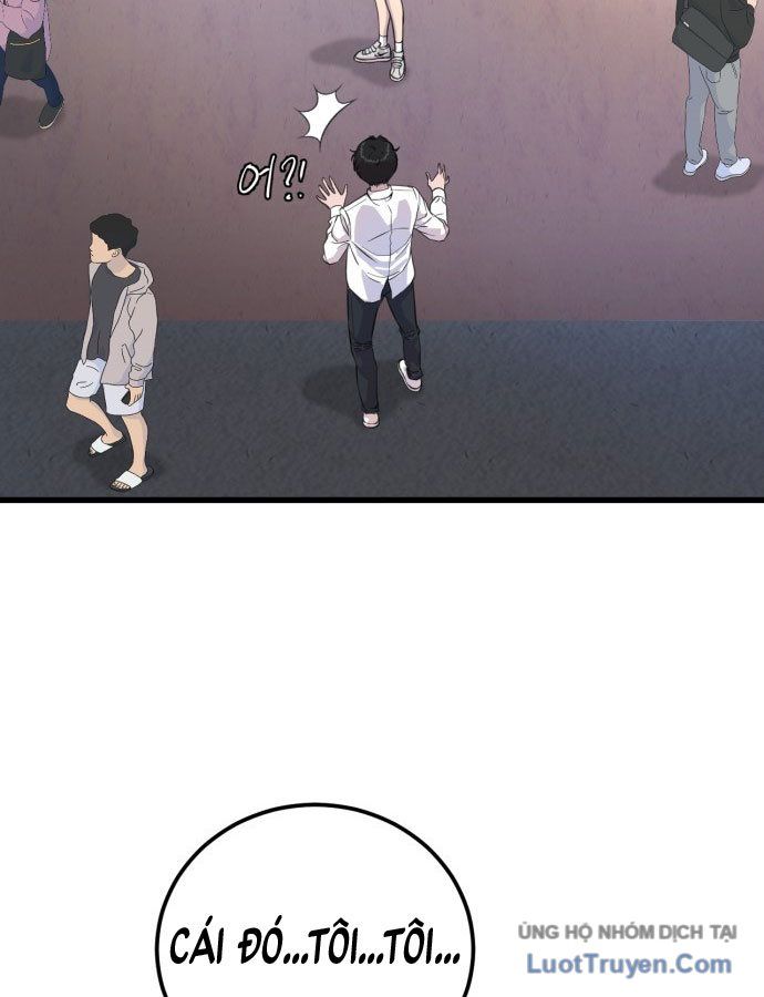 Under Boxer Chapter 1 - 196