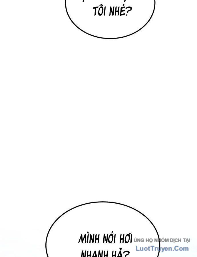 Under Boxer Chapter 1 - 198