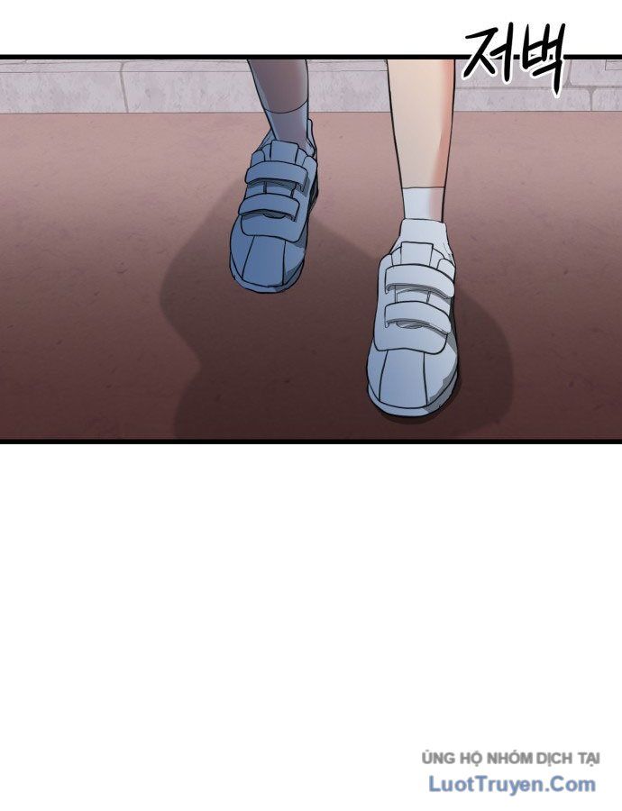 Under Boxer Chapter 1 - 203