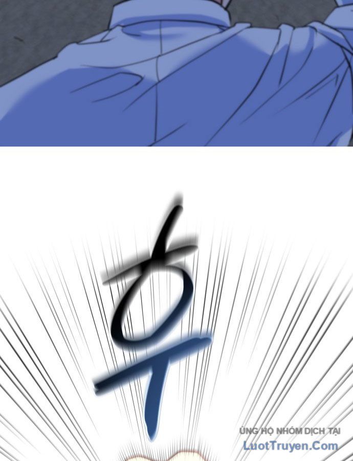 Under Boxer Chapter 1 - 206