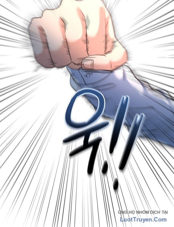 Under Boxer Chapter 1 - 207