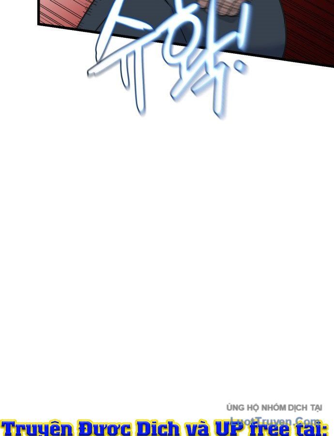 Under Boxer Chapter 1 - 215